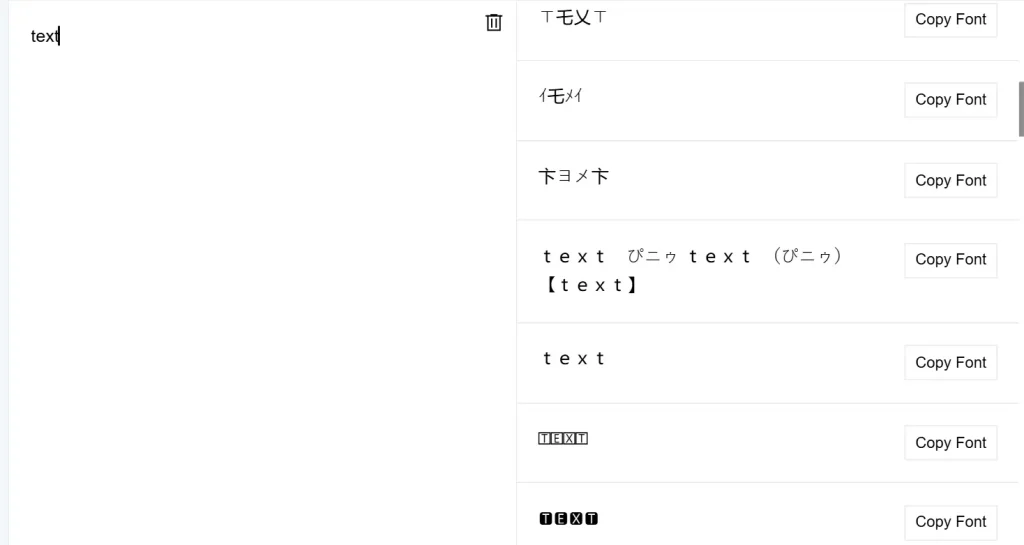 weird text generator tool